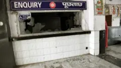 बिहार