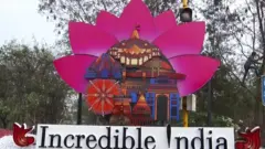 इंदौर