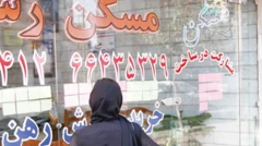مسکن