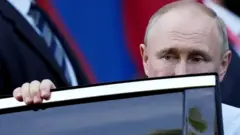 Путін