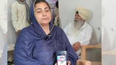 तेजपाल सिंह की मां