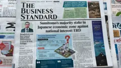 দ্য বিজনেস স্ট্যান্ডার্ড