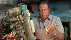 రేడియో