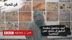 Woman in colourful hijab looks on at various close-up images of dough