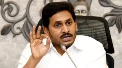 వైఎస్ జగన్
