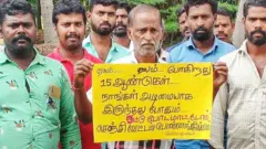 தமிழக உள்ளாட்சி தேர்தல்