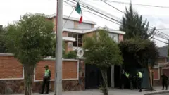 سفارت