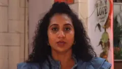 રશ્મિ