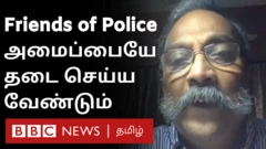 ஹென்றி திபேன்
