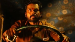 கைதி