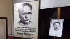 ईश्वरचंद्र विद्यासागर