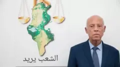 الرئيس التونسي قيس سعيد