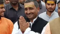 કુલદીપ સેંગર આરોપી