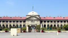 इलाहाबाद हाई कोर्ट