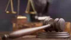 कोर्ट