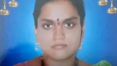 रोहिता