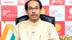 उद्धव ठाकरे