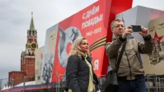 Москва