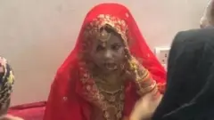 دلہن