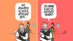 इतने बड़े नेता कब बनोगे?