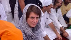 ਪ੍ਰਿਅੰਕਾ ਗਾਂਧੀ