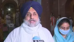 ਸੁਖਬੀਰ ਬਾਦਲ