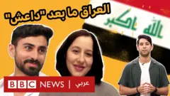 صورة من حلقة اكسترا التلفزيوني عن الموصل والإيزيديين