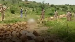 हरियाणा