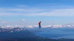 Хайлайнинг