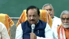 चौबे