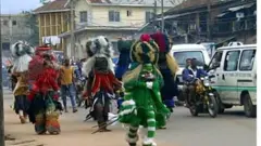 Eegun nigboro
