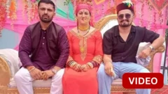 ஒரே பெண்ணை மணந்த இரு சகோதரர்கள் - இந்தியாவில் 'ஜோடிதாரா' வழக்கம் எங்குள்ளது?