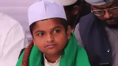 রফিকুল ইসলাম