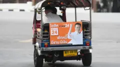 โฆษิต สุวินิจจิต