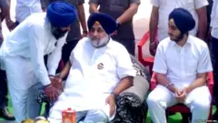 ਲੋਕ ਸਭਾ ਚੋਣਾਂ 2019