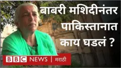 महिला