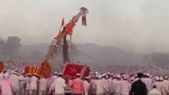 बगाड यात्रा