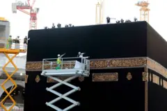 غلاف کعبہ