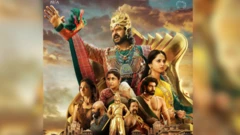 બંને બાહુબલી એકસાથે, બાહુબલી ધ બિગનિંગ, બાહુબલી ધ કન્ક્લુઝન, બાહુબલી ધ એપિક ફિલ્મ કેવી છે, ભલ્લાદેવ, દેવસેના, અમરેન્દ્ર બાહુબલી, મહેન્દ્ર બાહુબલી, બીબીસી ગુજરાતી 