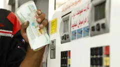 ایران، اقتصاد