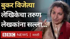 गीतांजली श्री