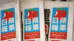 香港《蘋果日報》停刊：這意味著什麼？