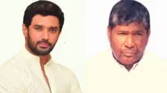 चिराग पासवान और पशुपति पारस