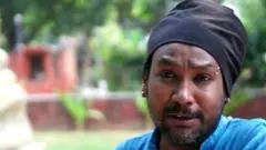 ਗੇਅ