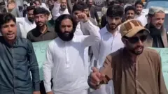 पाकिस्तान