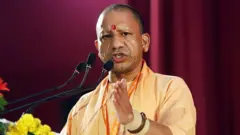 योगी