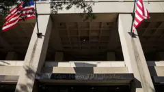 مقر مكتب التحقيقات الفيدرالي