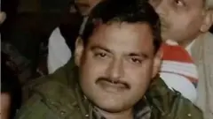 વિકાસ દુબેની ફાઇલ તસવીર