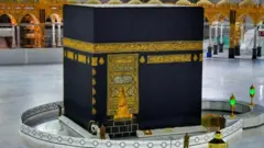 الكعبة