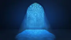 مسجد